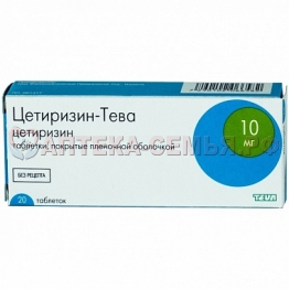 Цетиризин Реневал таб п/о 10мг №10