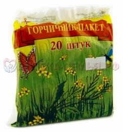 Горчичник-пакет №20 пихтов. масло