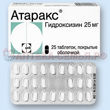 Атаракс таб п/о 0,025 N25