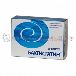 Бактистатин капс N20 (БАД)