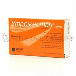 Утрожестан капс 100мг N28