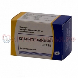 Кларитромицин СР таб п/о пролонг 500мг N14