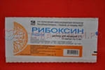 Рибоксин амп 2% 5,0 N10