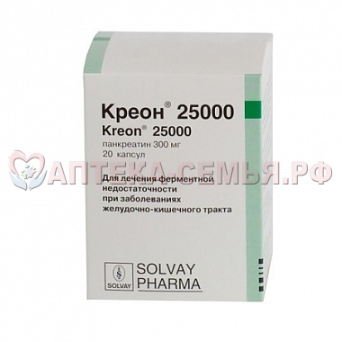 Креон 25000ЕД капс киш/раст N20