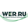 Лейкопластырь 1*500