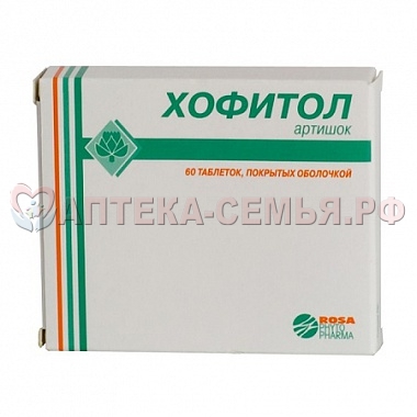 Хофитол таб п/о N60