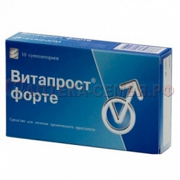 Витапрост Форте супп рект 20мг №10