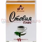 Стевия Плюс таб 100мг №150  (БАД)