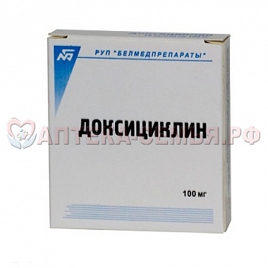Доксициклин Экспресс таб дисперг 100мг №10