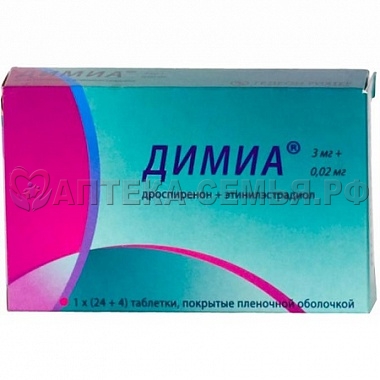 Димиа таб п/о 3мг+0.02мг №24+4