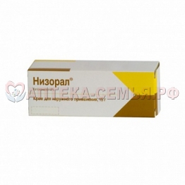 Низорал 2% крем 15г д/наруж пр