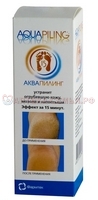 Аквапилинг р-р д/стоп 150мл(экспресс педикюр)