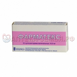 Фарматекс свечи ваг N10