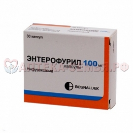 Энтерофурил капс 100мг N30