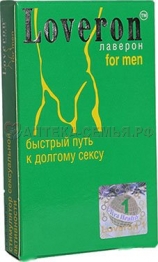 Лаверон таб N1 д/мужчин (БАД)