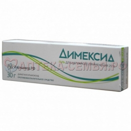 Димексид  гель 25% 30мл фл №1