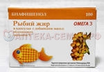 Рыбий жир Витатека капс №100 витЕ (БАД)