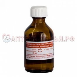 Аммиака р-р 10% 40мл фл №1