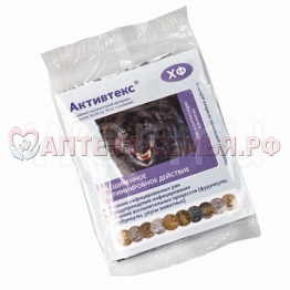 Активтекс ХФЛ салф №10 а/микр-ран/ожог 3х5см