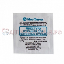 Микстура от кашля пор д/пр р-ра д/взр. 1,7г