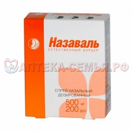 Назаваль ср-во ОТОЛАР спрей наз 200доз 0,5