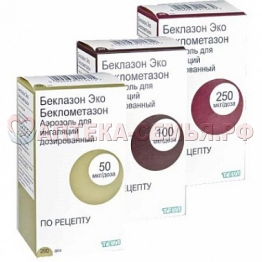 Беклазон Эко аэр/инг 100мкг/д 200доз