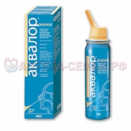 Аквалор Форте мини 50мл