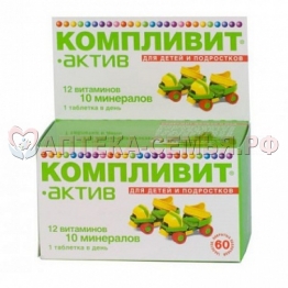 Компливит Актив таб п/о №60 7+