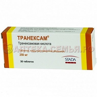 Транексамовая к-та таб п/о 250мг №30