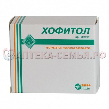 Хофитол таб п/о N180
