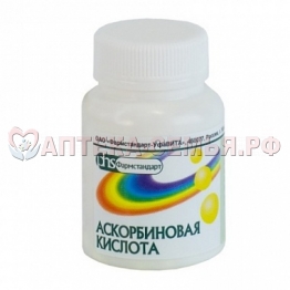 Аскорбиновая к-та др 0,05мг №200