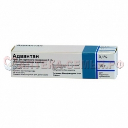 Адвантан крем 0,1% 15г