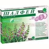Шалфей Бронхактив таб №20(БАД)