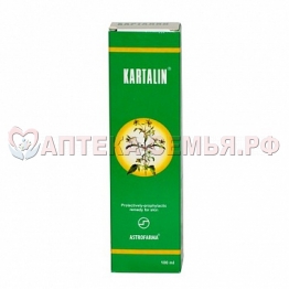 Карталин крем д/к тела 100мл