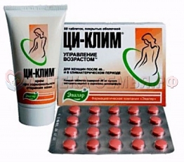 Ци-Клим Витамины д/жен 45+ таб п/о №60 (БАД)
