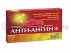 Анти-Ангин Формула пастилки №24