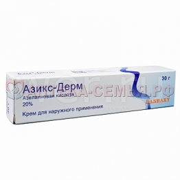 Азикс-Дерм крем 20% 30г