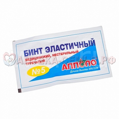 Бинт эластич сетч/трубч №5