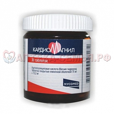 Кардиомагнил таб п.п.о. 75мг+15,2мг №30