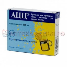 АЦЦ пор 600мг д/приема внутрь пак №6