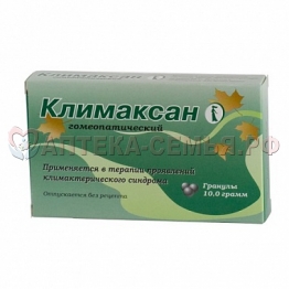 Климаксан 10г гранулы