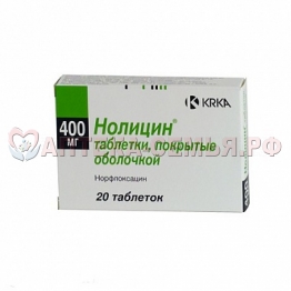 Нолицин таб п/о 400мг N20