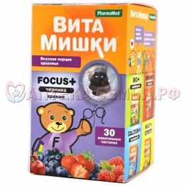 ВитаМишки Фокус+Черника жев паст №30 (БАД)