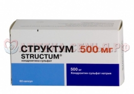 Структамин капс 1,3г №30 (БАД)