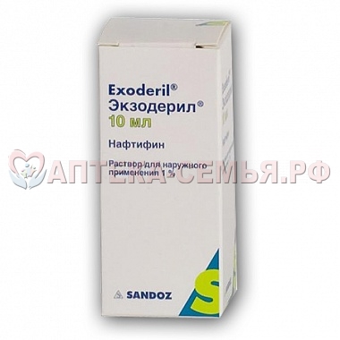 Экзодерил 1% р-р 10мл наружн