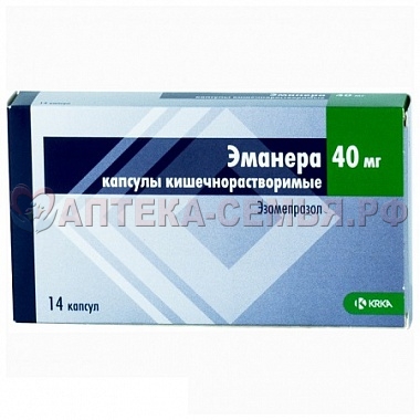 Эманера капс 40мг №14