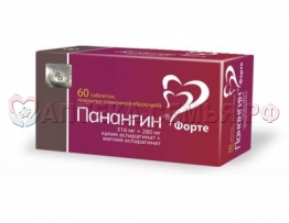 Панангин Форте таб п/о 316/280мг №60