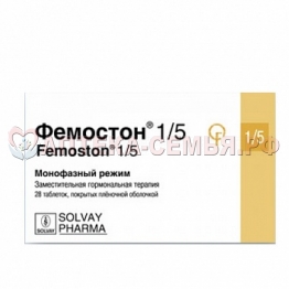 Фемостон 1/5 Конти таб п/о N28