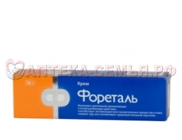 Фореталь крем 30г