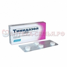 Тинидазол таб п/о 0,5 N4 